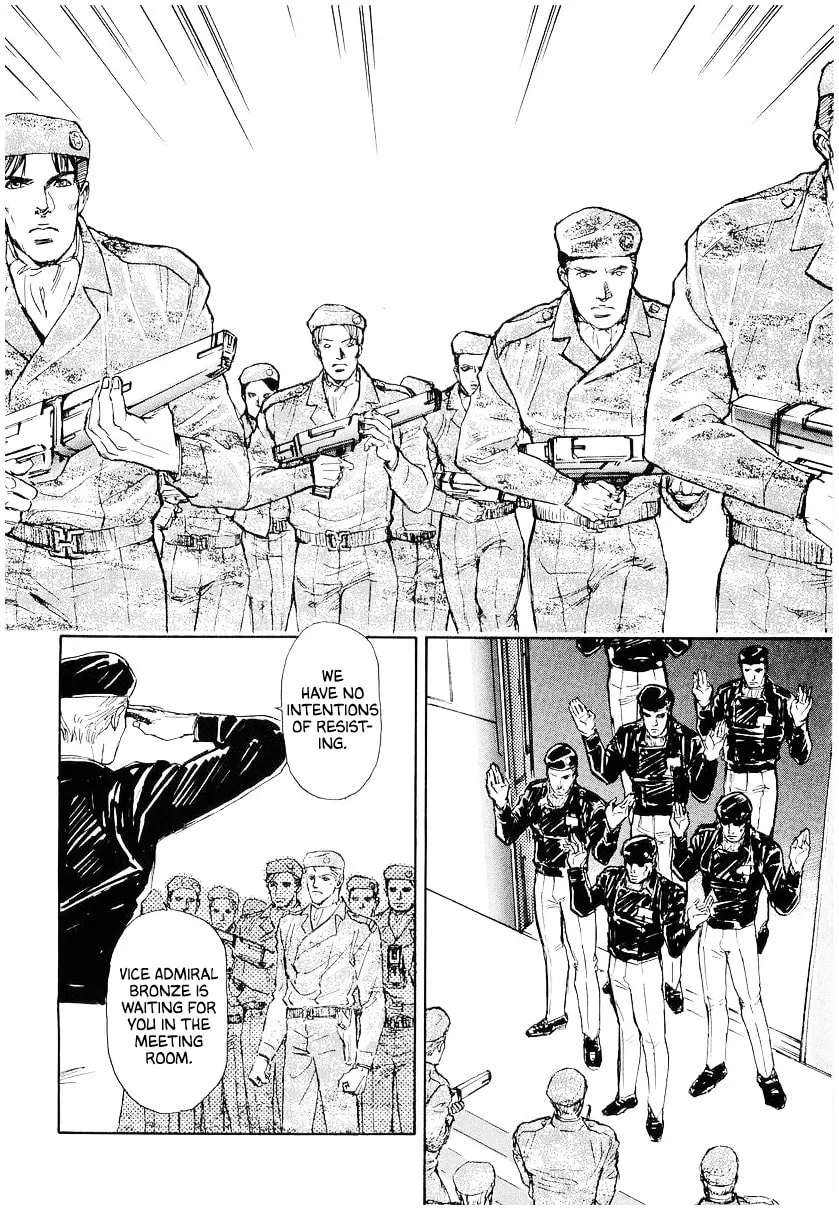 Read Ginga Eiyuu Densetsu chapter 98 image 1 on Lezhin