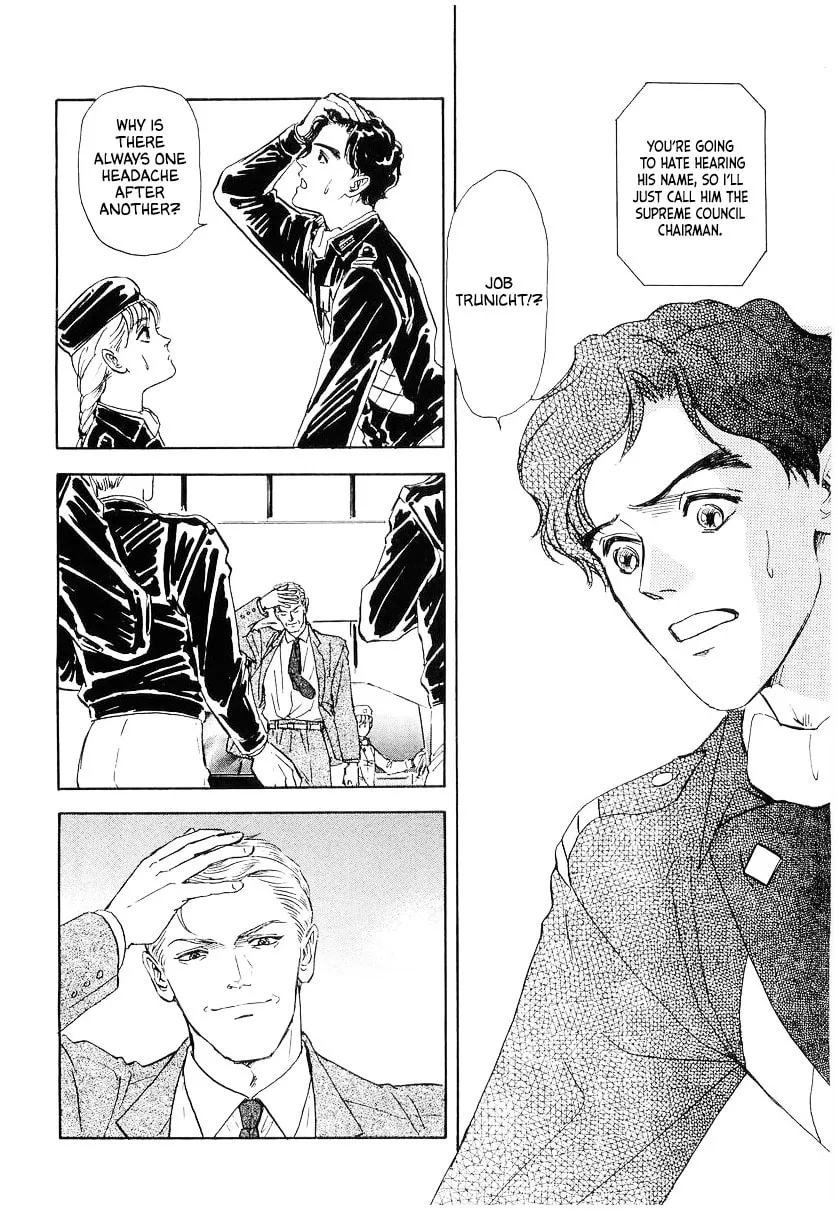 Read Ginga Eiyuu Densetsu chapter 98 image 13 on Lezhin