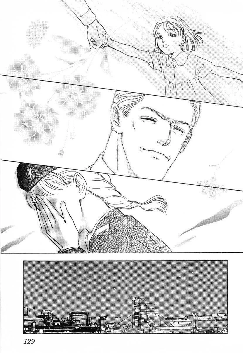 Read Ginga Eiyuu Densetsu chapter 98 image 6 on Lezhin