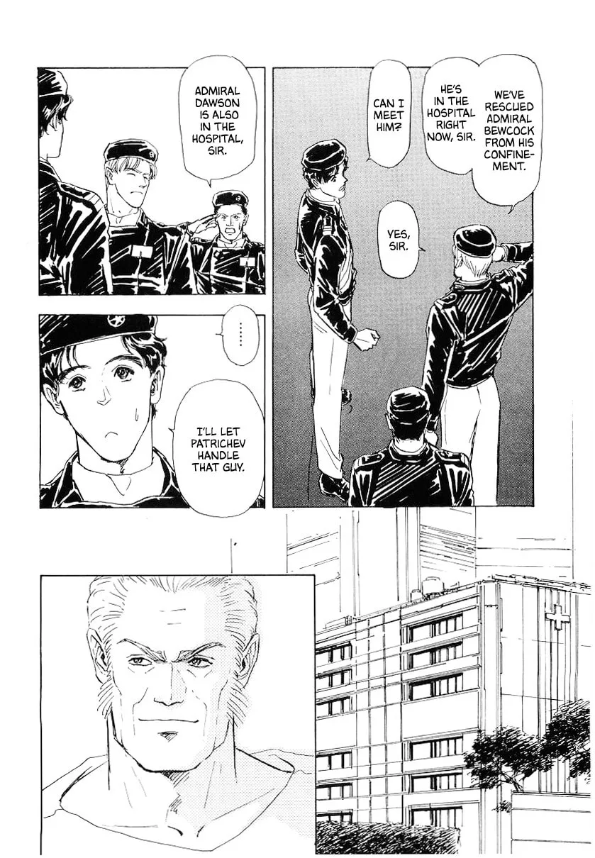 Read Ginga Eiyuu Densetsu chapter 98 image 7 on Lezhin