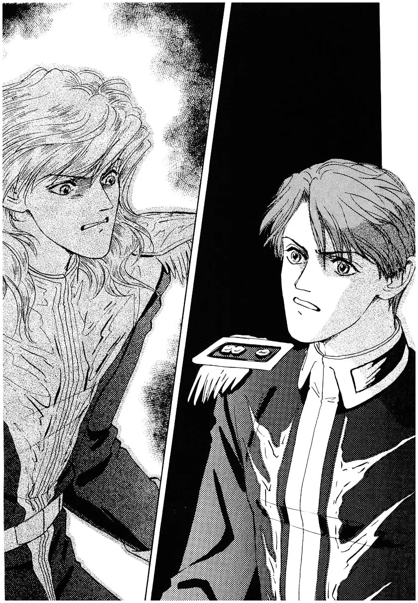 Read Ginga Eiyuu Densetsu chapter 99 image 10 on Lezhin