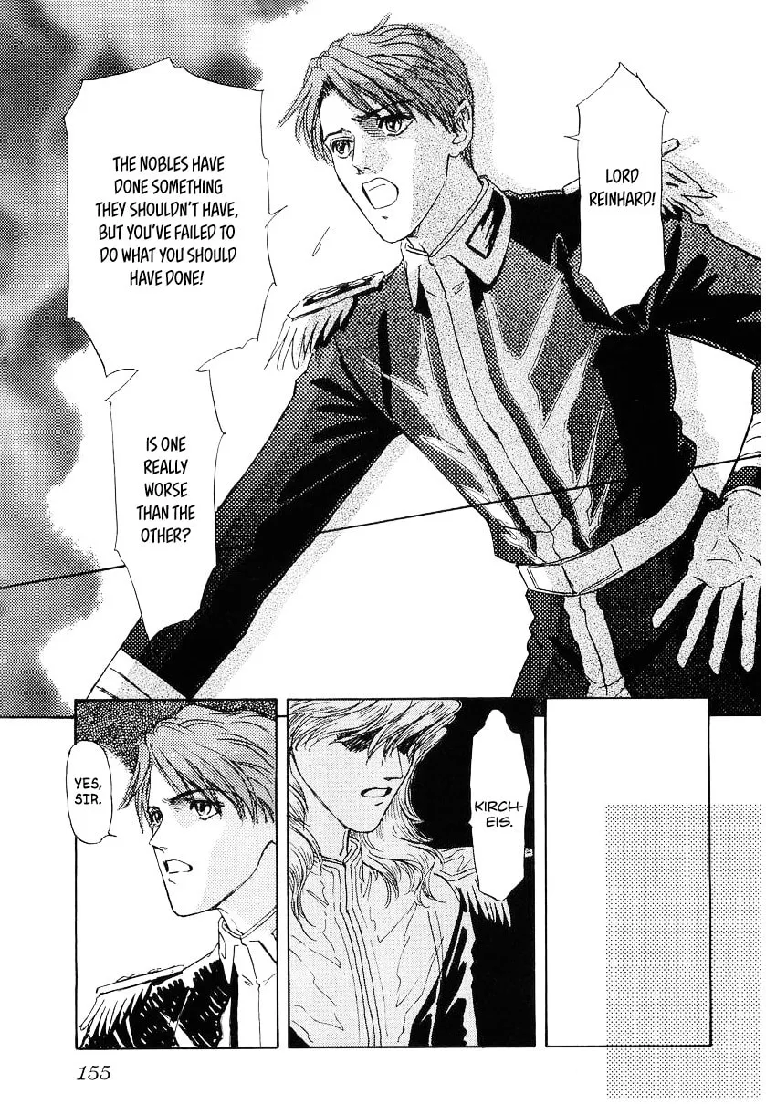 Read Ginga Eiyuu Densetsu chapter 99 image 12 on Lezhin