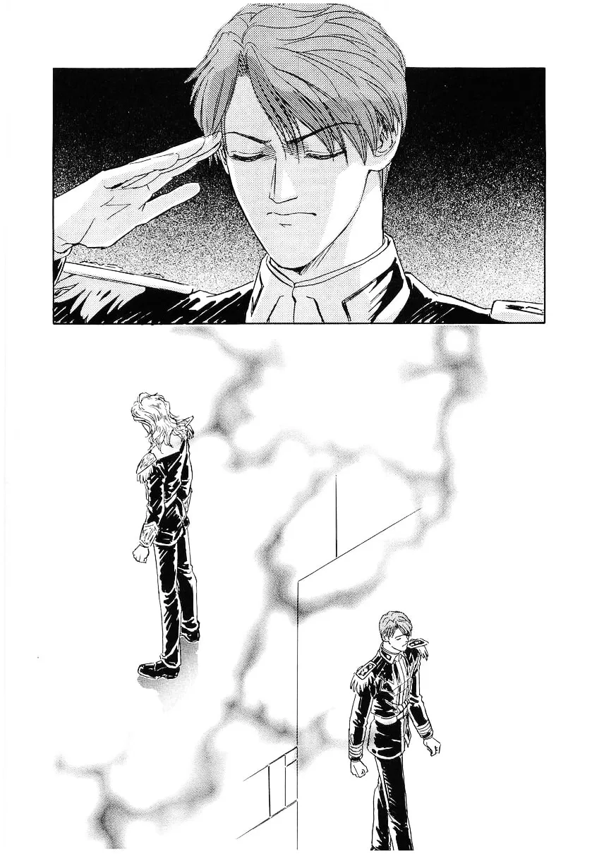 Read Ginga Eiyuu Densetsu chapter 99 image 16 on Lezhin