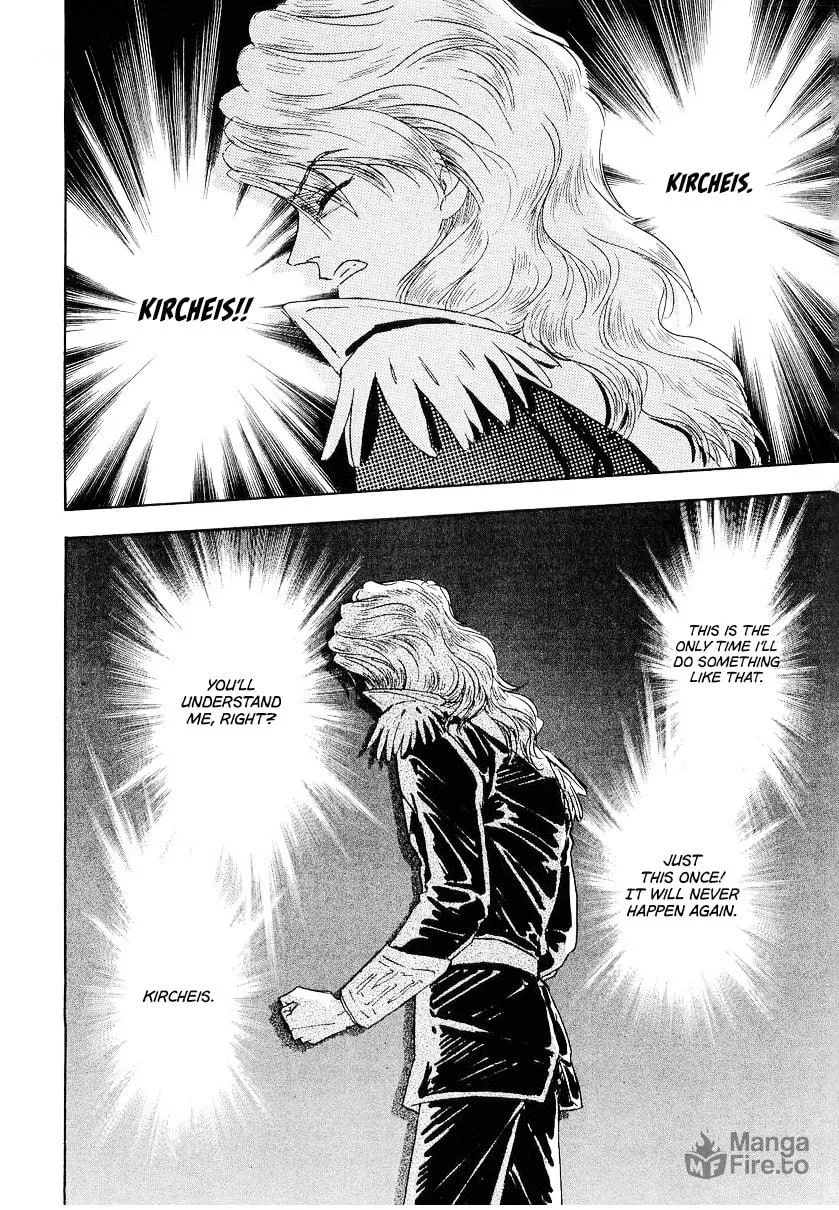 Read Ginga Eiyuu Densetsu chapter 99 image 17 on Lezhin