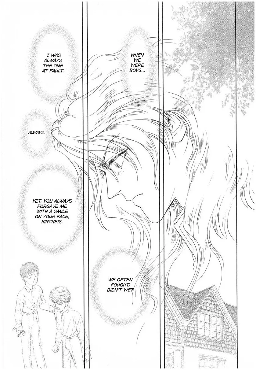 Read Ginga Eiyuu Densetsu chapter 99 image 18 on Lezhin