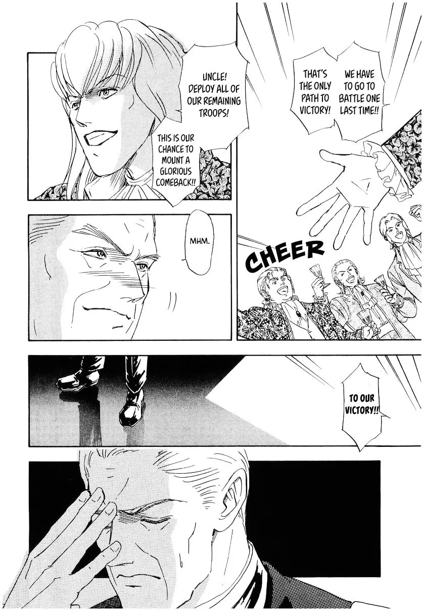 Read Ginga Eiyuu Densetsu chapter 99 image 25 on Lezhin