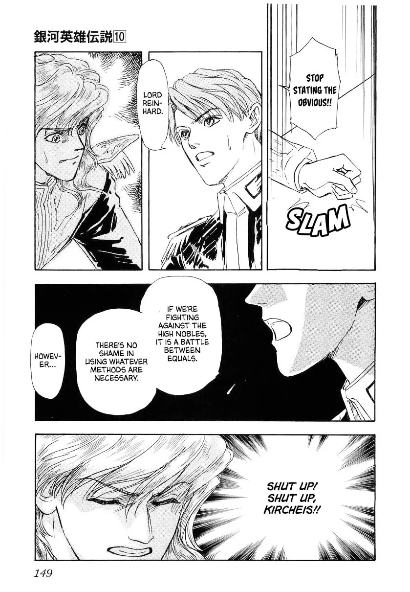 Read Ginga Eiyuu Densetsu chapter 99 image 6 on Lezhin
