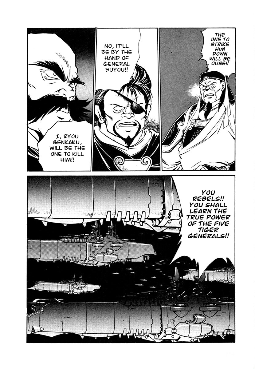 Ginga Sengoku Gunyuuden Rai Chapter 101 page 9 - 
