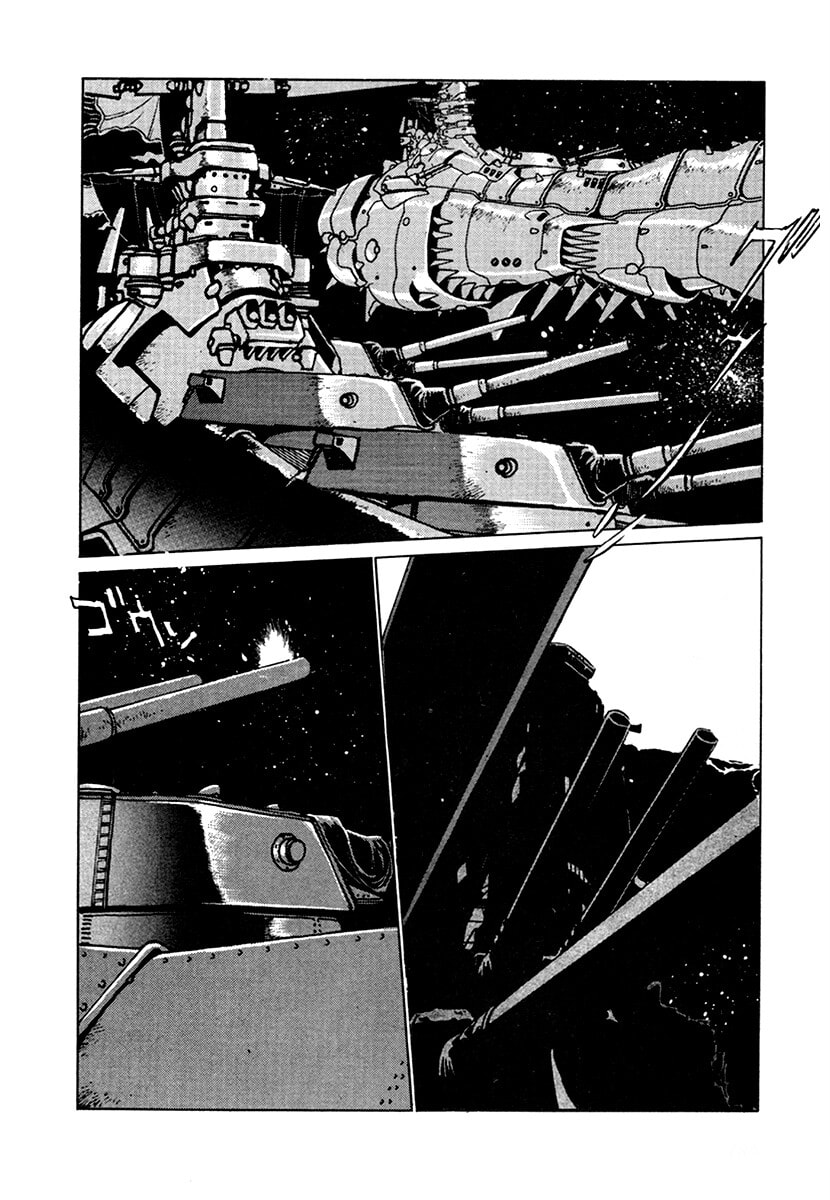 Ginga Sengoku Gunyuuden Rai Chapter 102 page 16 - 