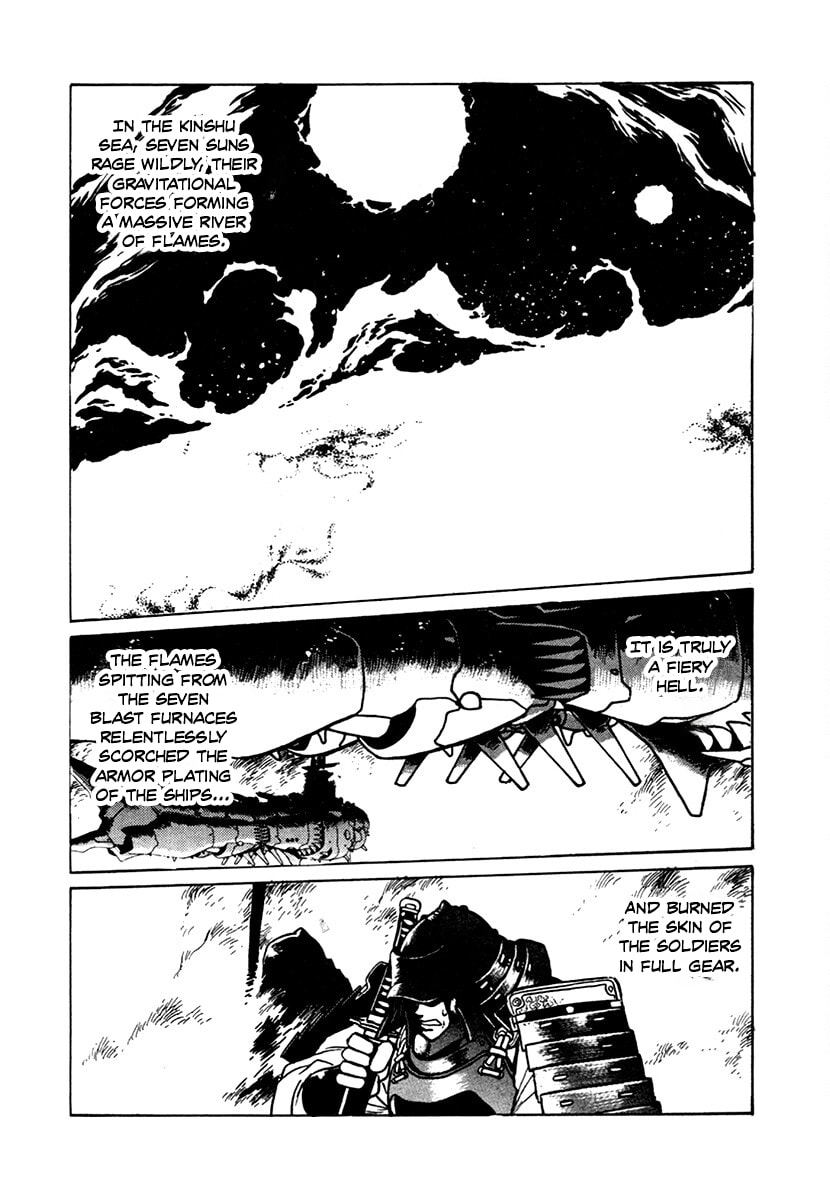 Ginga Sengoku Gunyuuden Rai Chapter 102 page 9 - 