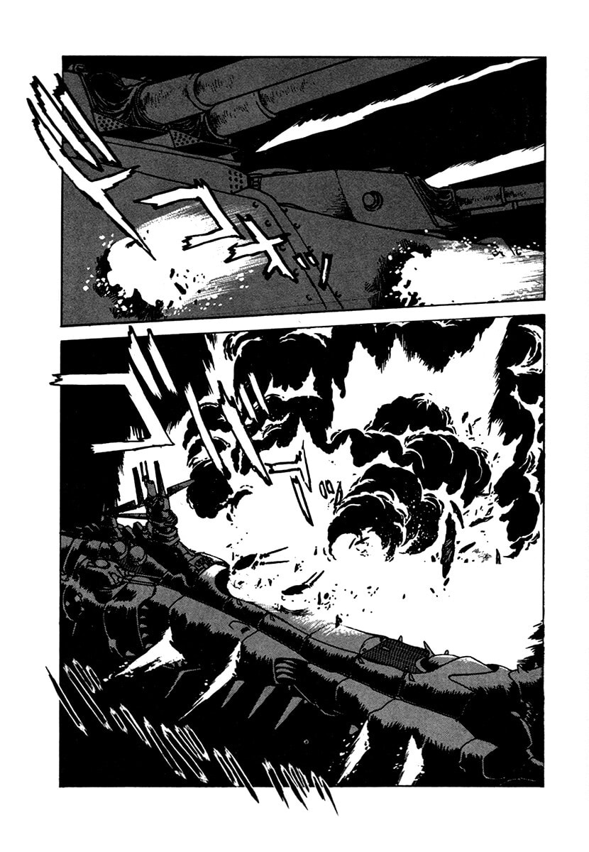 Ginga Sengoku Gunyuuden Rai Chapter 103 page 11 - 