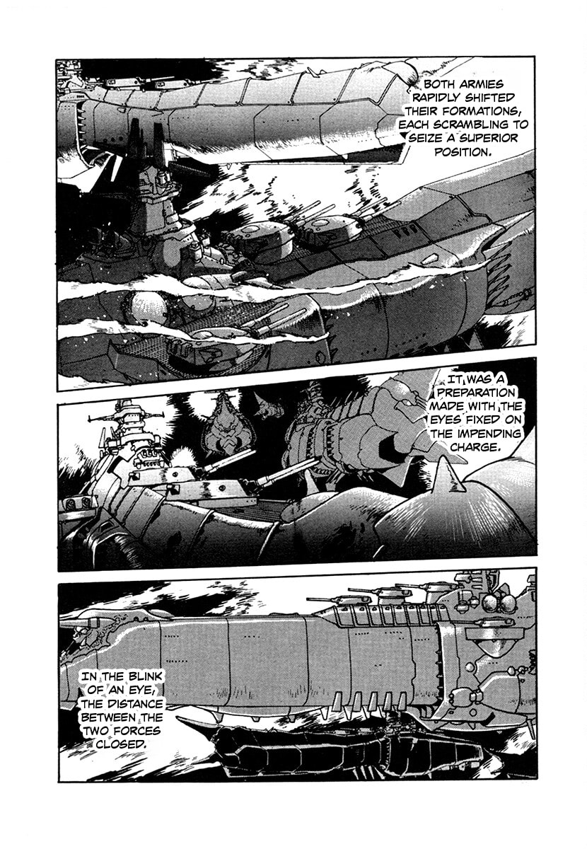 Ginga Sengoku Gunyuuden Rai Chapter 103 page 13 - 