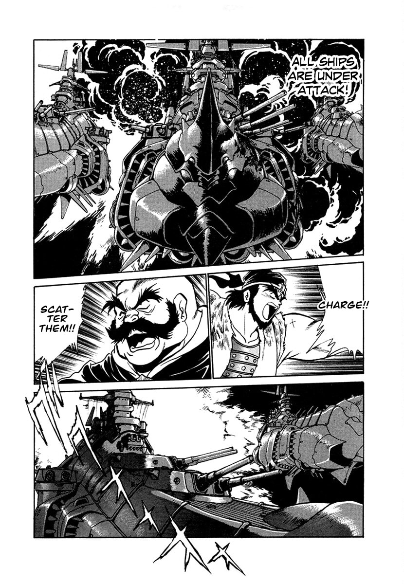 Ginga Sengoku Gunyuuden Rai Chapter 103 page 14 - 