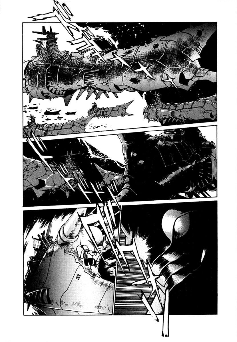 Ginga Sengoku Gunyuuden Rai Chapter 103 page 15 - 