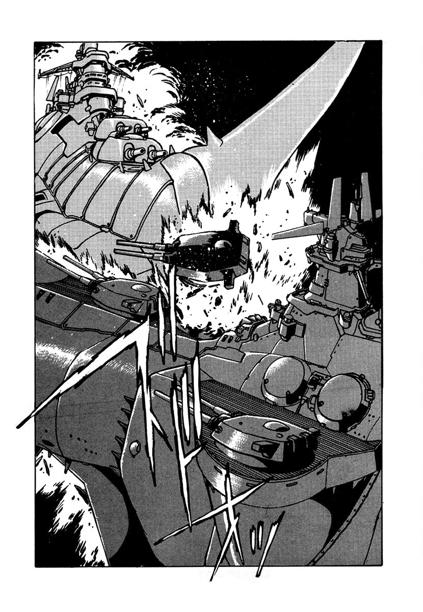 Ginga Sengoku Gunyuuden Rai Chapter 103 page 16 - 