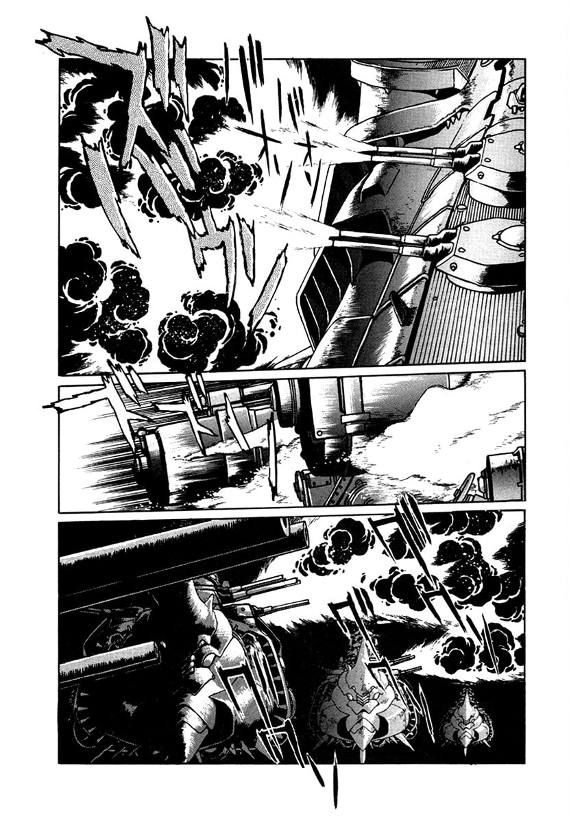 Ginga Sengoku Gunyuuden Rai Chapter 103 page 4 - 