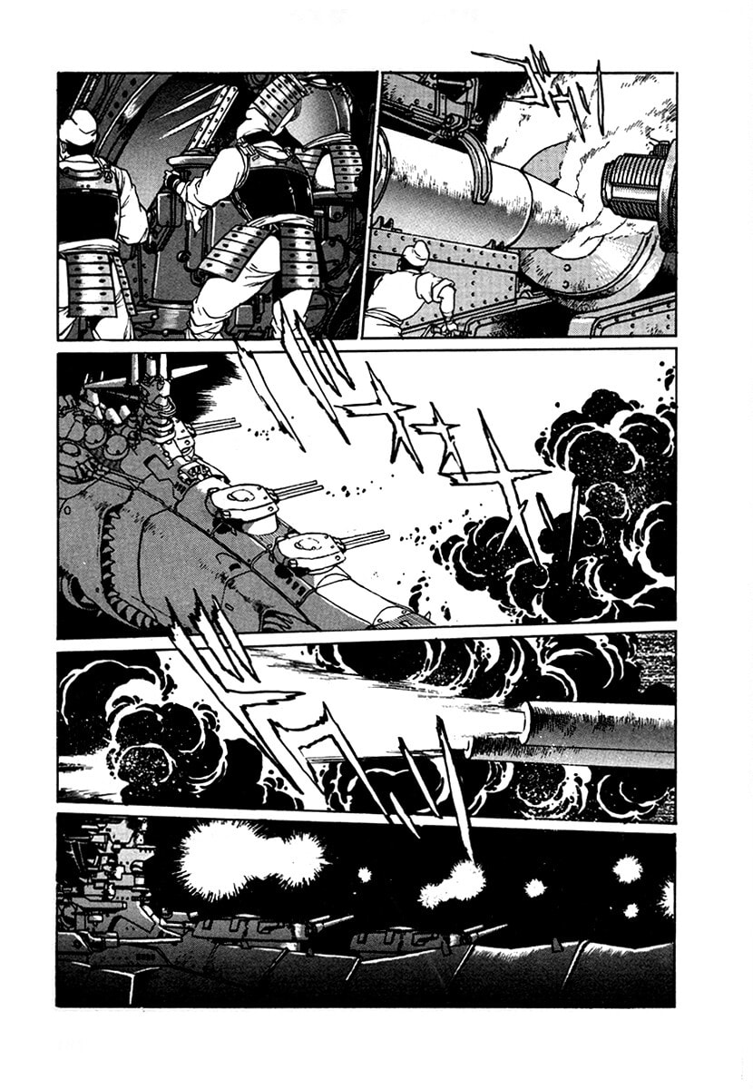 Ginga Sengoku Gunyuuden Rai Chapter 103 page 5 - 