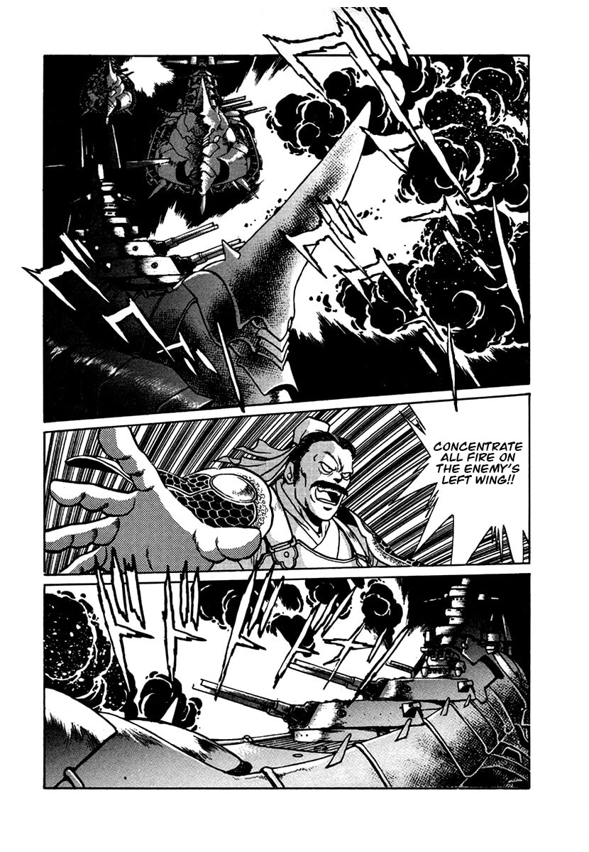 Ginga Sengoku Gunyuuden Rai Chapter 103 page 8 - 