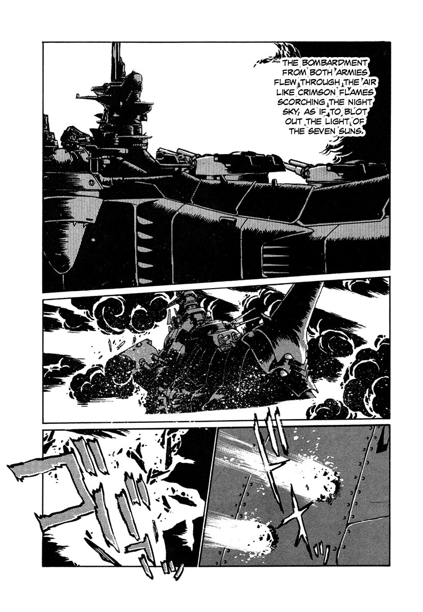 Ginga Sengoku Gunyuuden Rai Chapter 103 page 9 - 