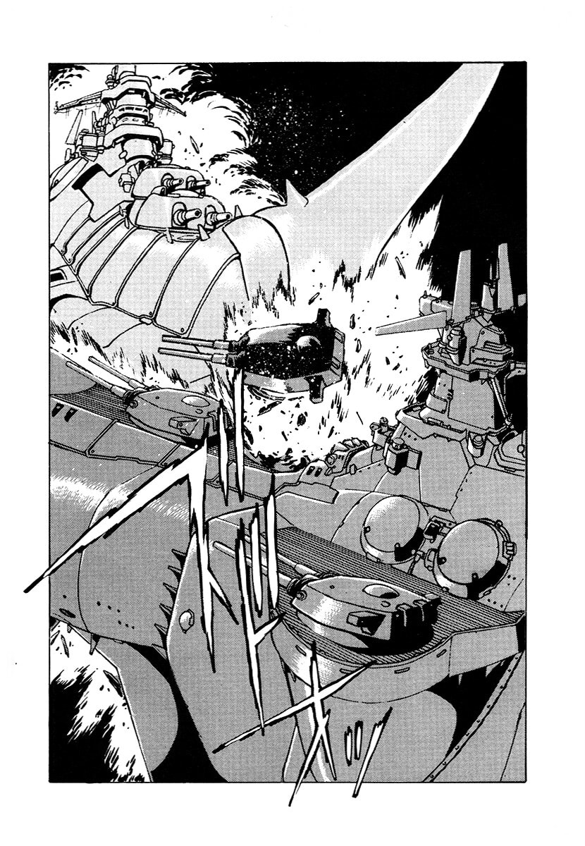 Ginga Sengoku Gunyuuden Rai Chapter 104 page 4 - 