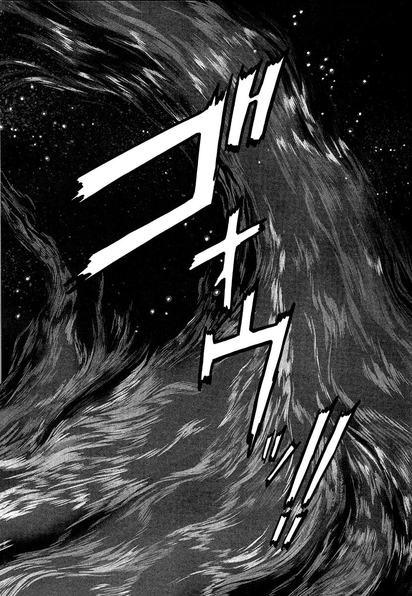Ginga Sengoku Gunyuuden Rai Chapter 105 page 14 - 
