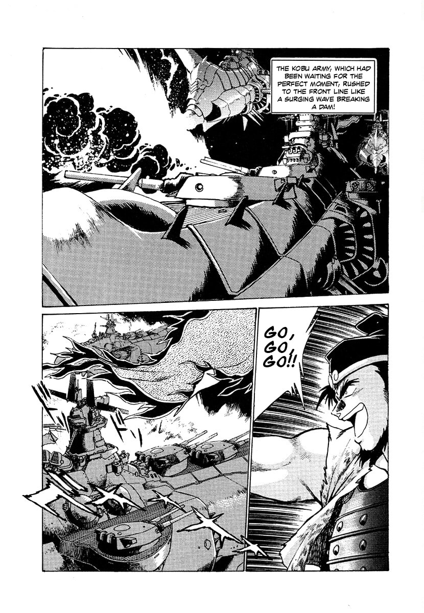 Ginga Sengoku Gunyuuden Rai Chapter 105 page 3 - 