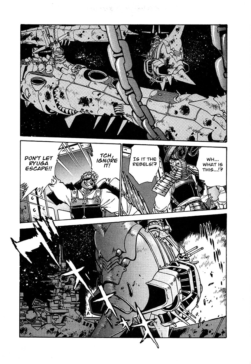 Ginga Sengoku Gunyuuden Rai Chapter 106 page 17 - 