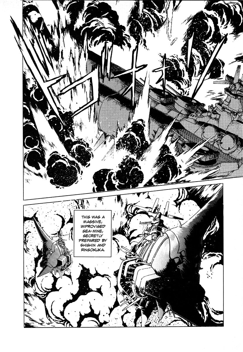 Ginga Sengoku Gunyuuden Rai Chapter 106 page 18 - 