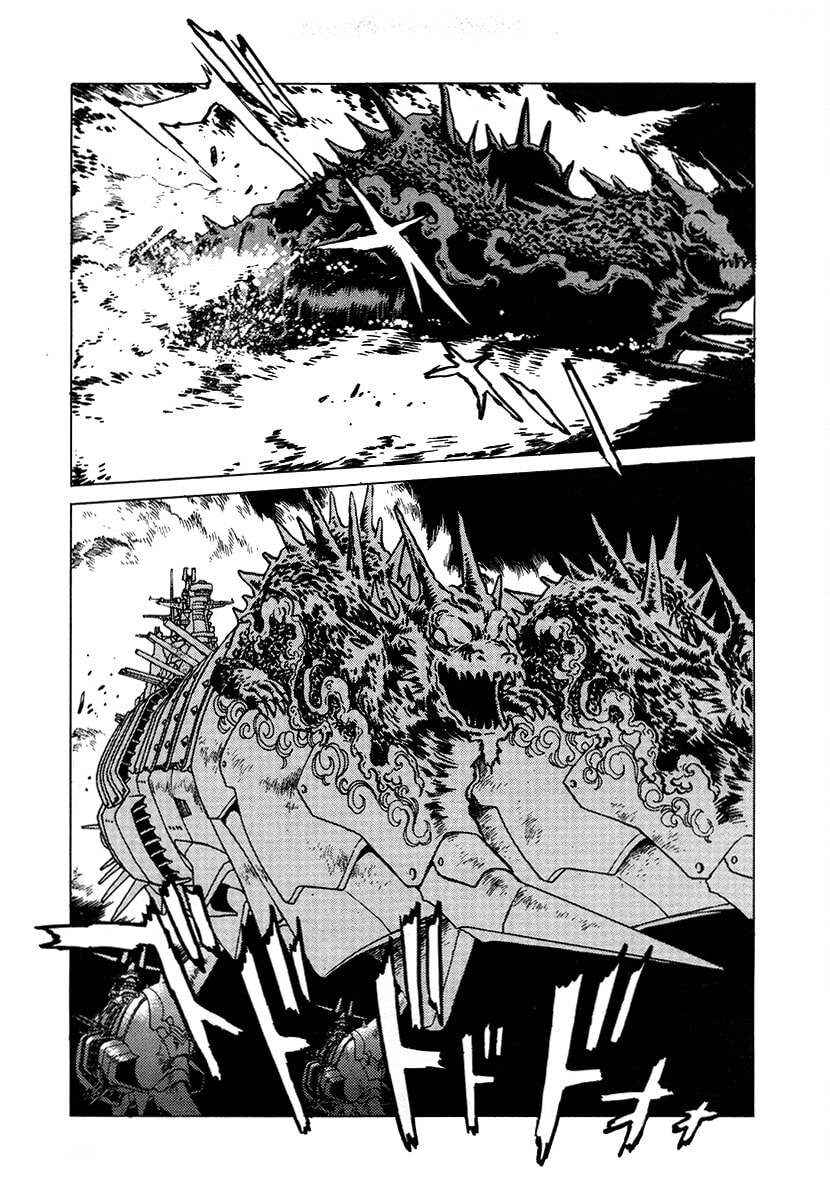 Ginga Sengoku Gunyuuden Rai Chapter 106 page 3 - 