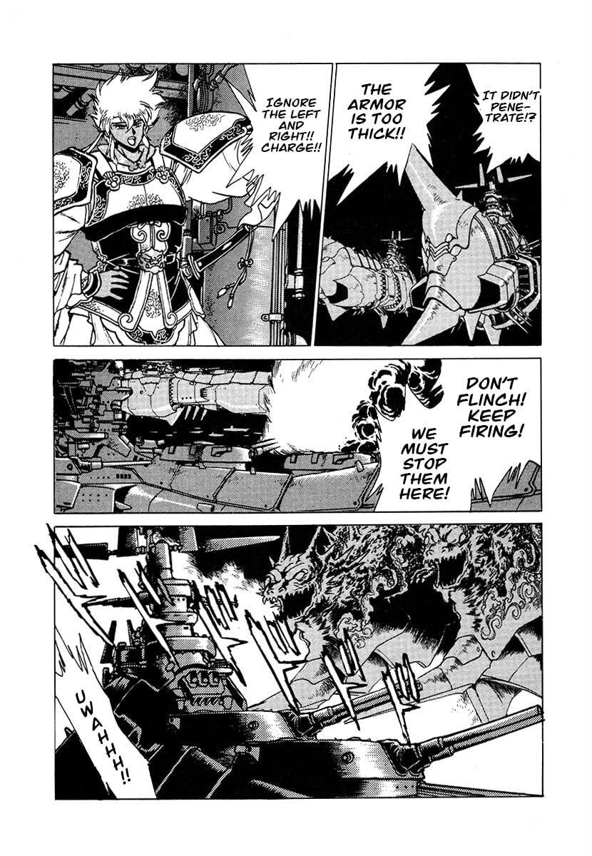 Ginga Sengoku Gunyuuden Rai Chapter 106 page 4 - 