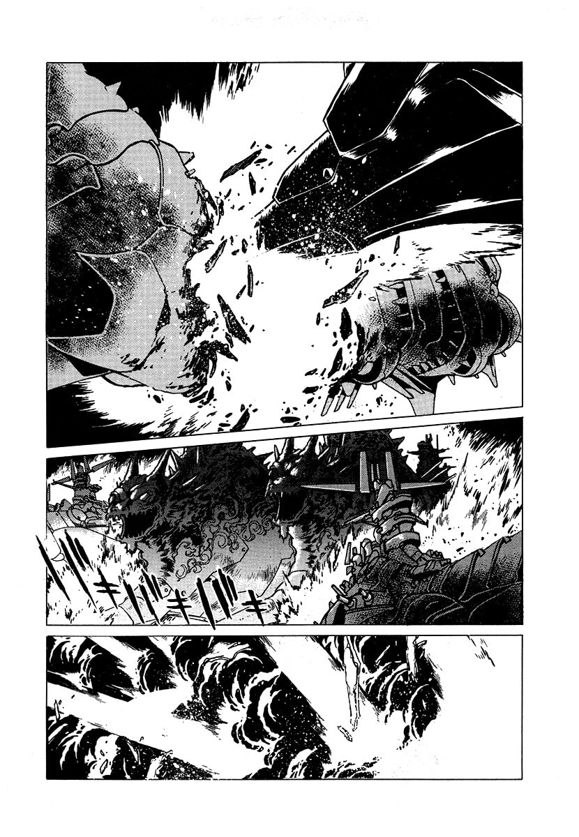 Ginga Sengoku Gunyuuden Rai Chapter 106 page 5 - 