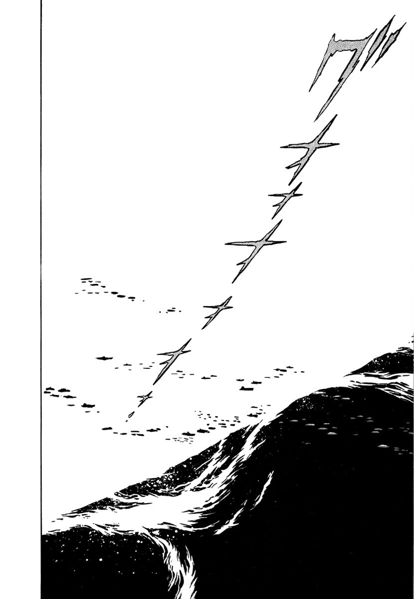 Ginga Sengoku Gunyuuden Rai Chapter 108 page 18 - 