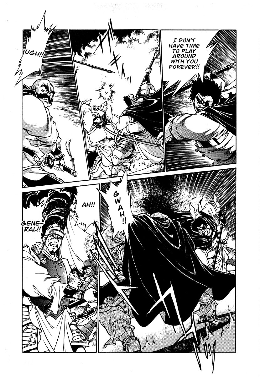 Ginga Sengoku Gunyuuden Rai Chapter 109 page 14 - 