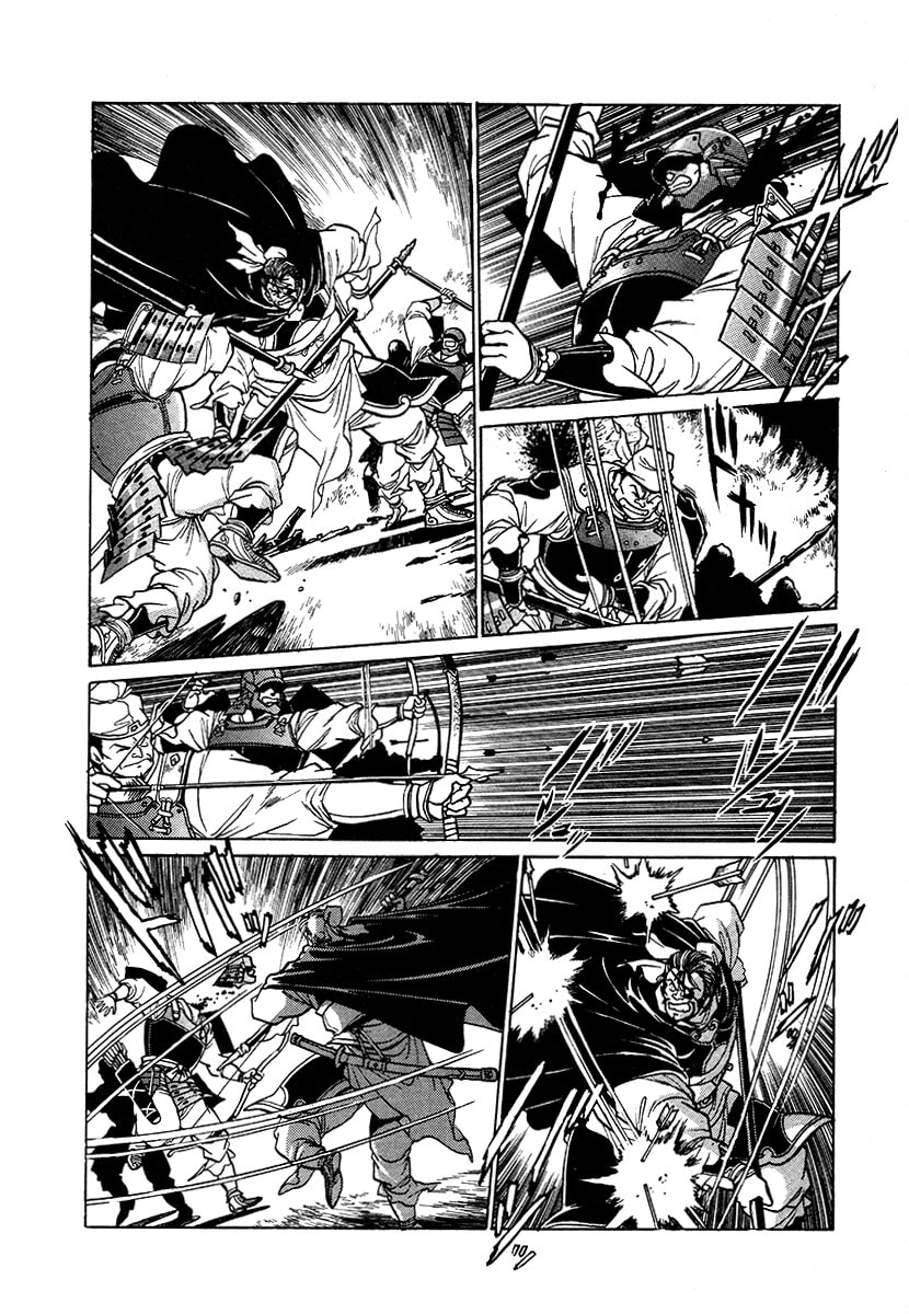 Ginga Sengoku Gunyuuden Rai Chapter 109 page 17 - 