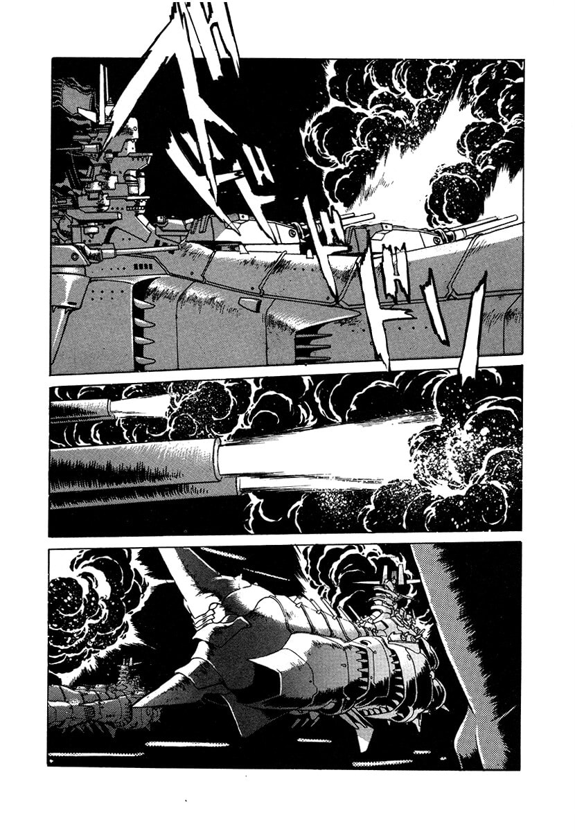 Ginga Sengoku Gunyuuden Rai Chapter 109 page 8 - 