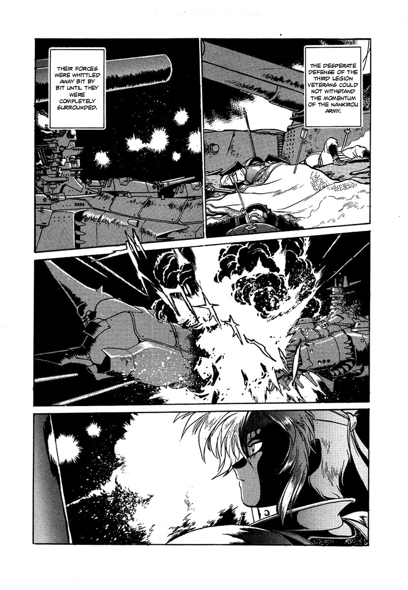 Ginga Sengoku Gunyuuden Rai Chapter 110 page 16 - 