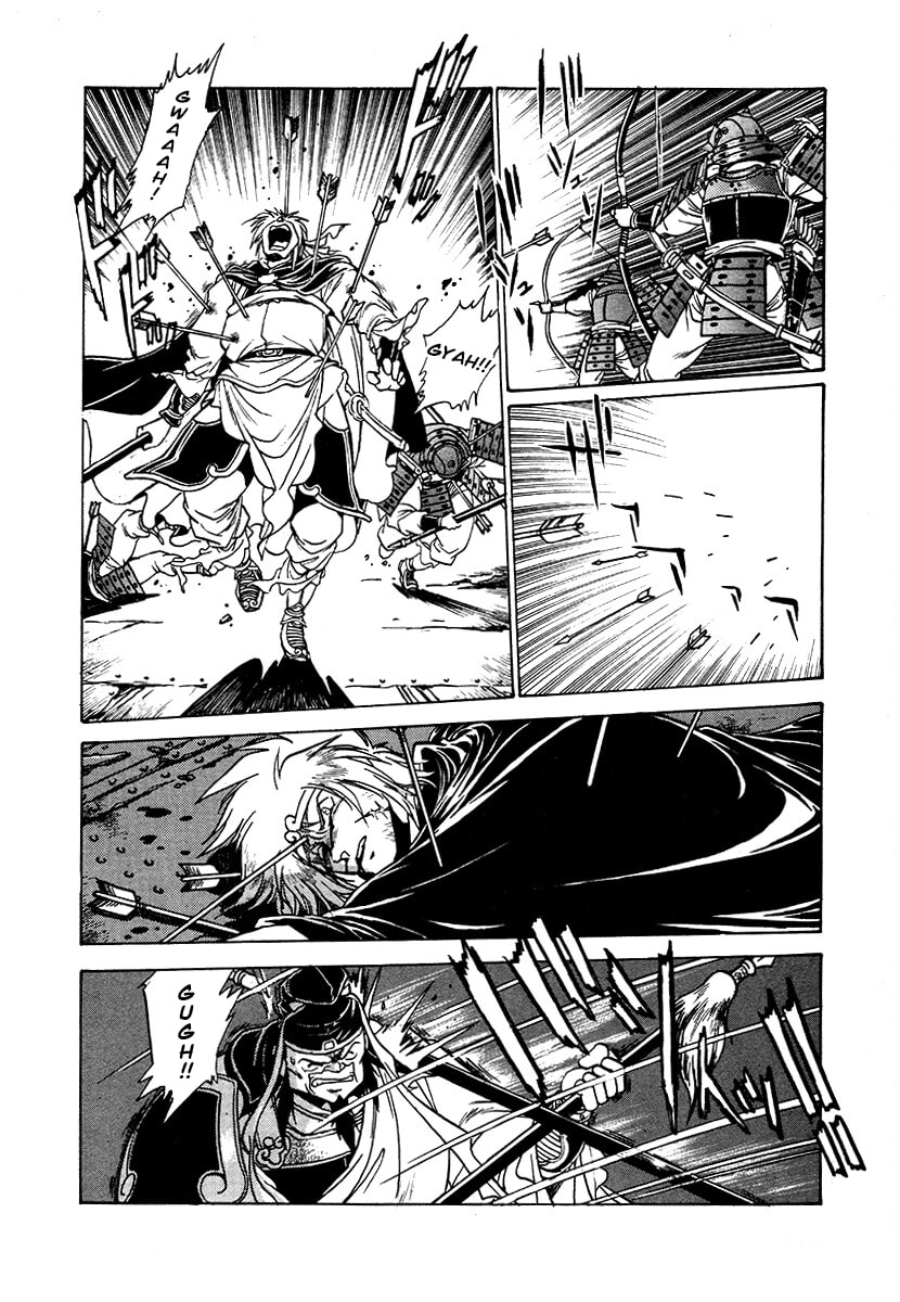 Ginga Sengoku Gunyuuden Rai Chapter 110 page 3 - 