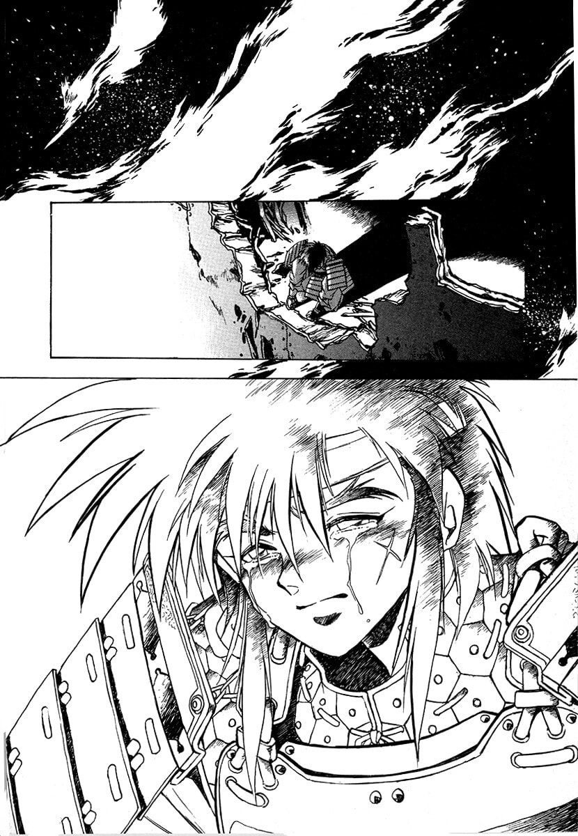 Ginga Sengoku Gunyuuden Rai Chapter 113 page 5 - 