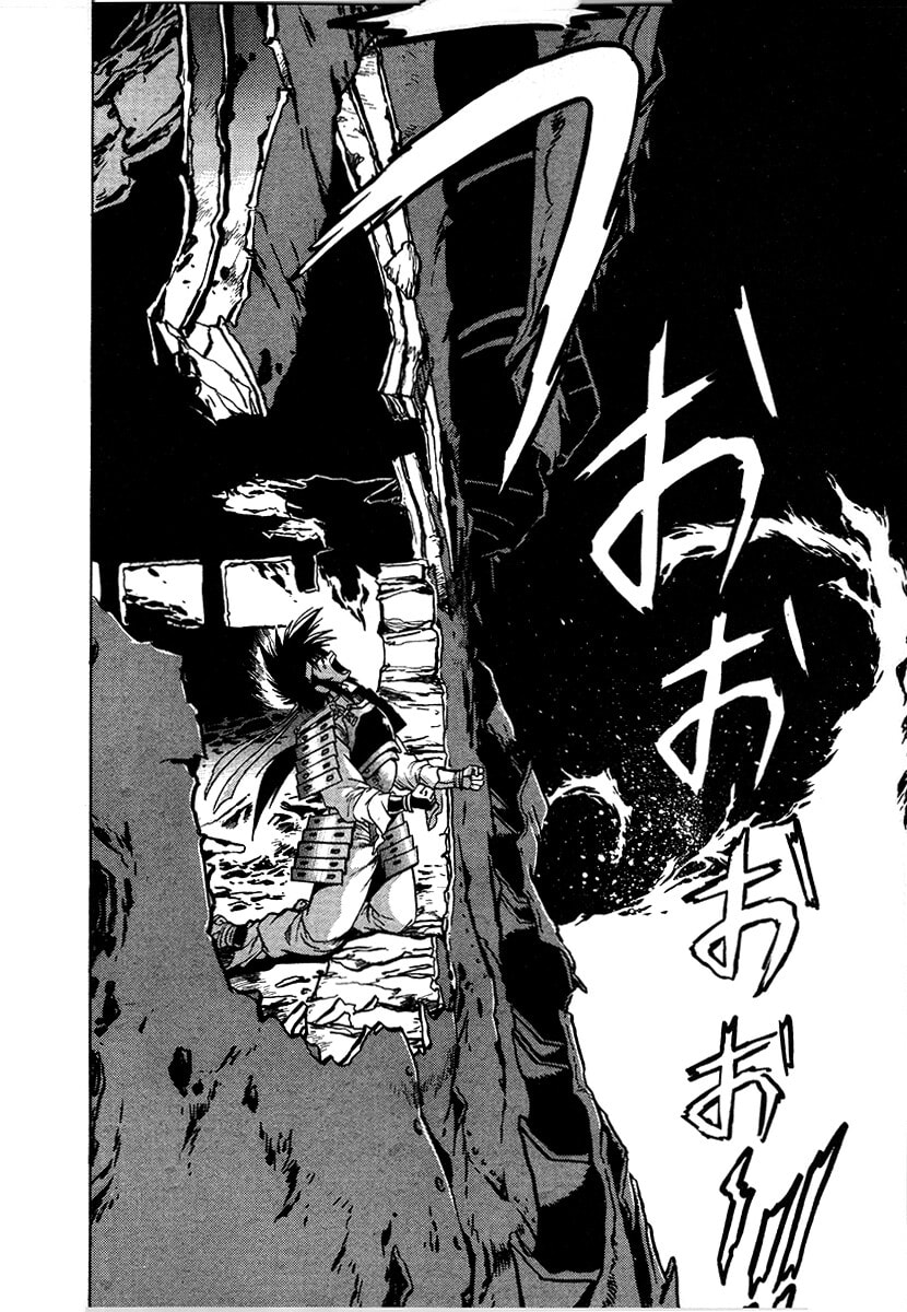 Ginga Sengoku Gunyuuden Rai Chapter 113 page 7 - 