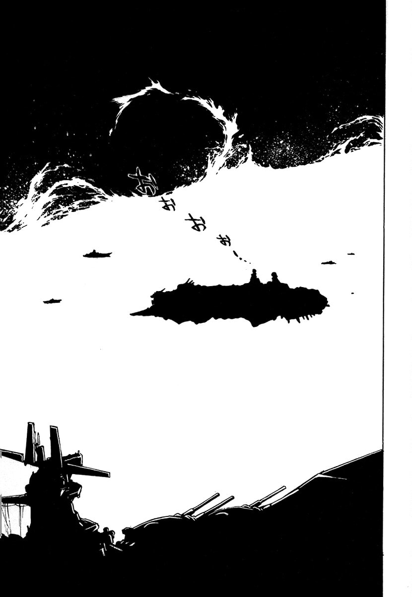 Ginga Sengoku Gunyuuden Rai Chapter 113 page 8 - 