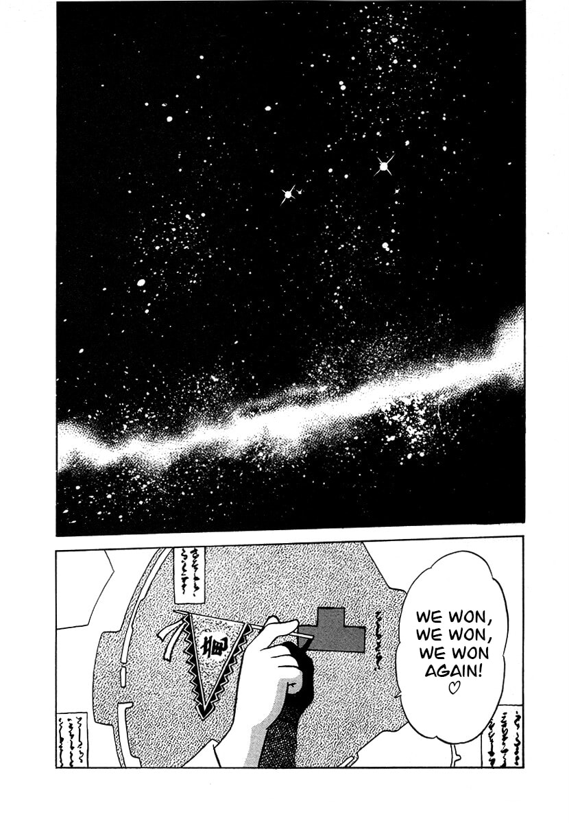 Ginga Sengoku Gunyuuden Rai Chapter 113 page 9 - 