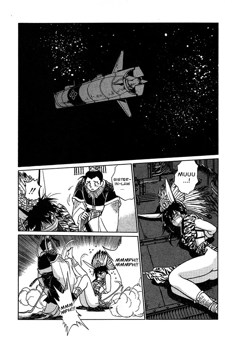 Ginga Sengoku Gunyuuden Rai Chapter 129 page 15 - 