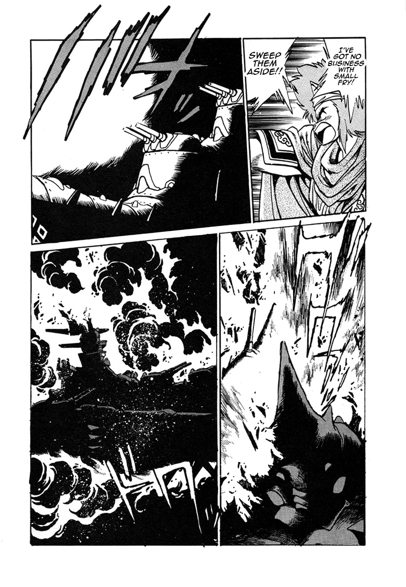 Ginga Sengoku Gunyuuden Rai Chapter 26 page 4 - 