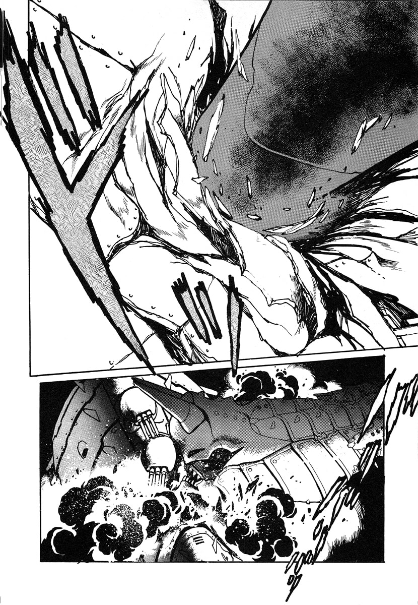 Ginga Sengoku Gunyuuden Rai Chapter 26 page 7 - 