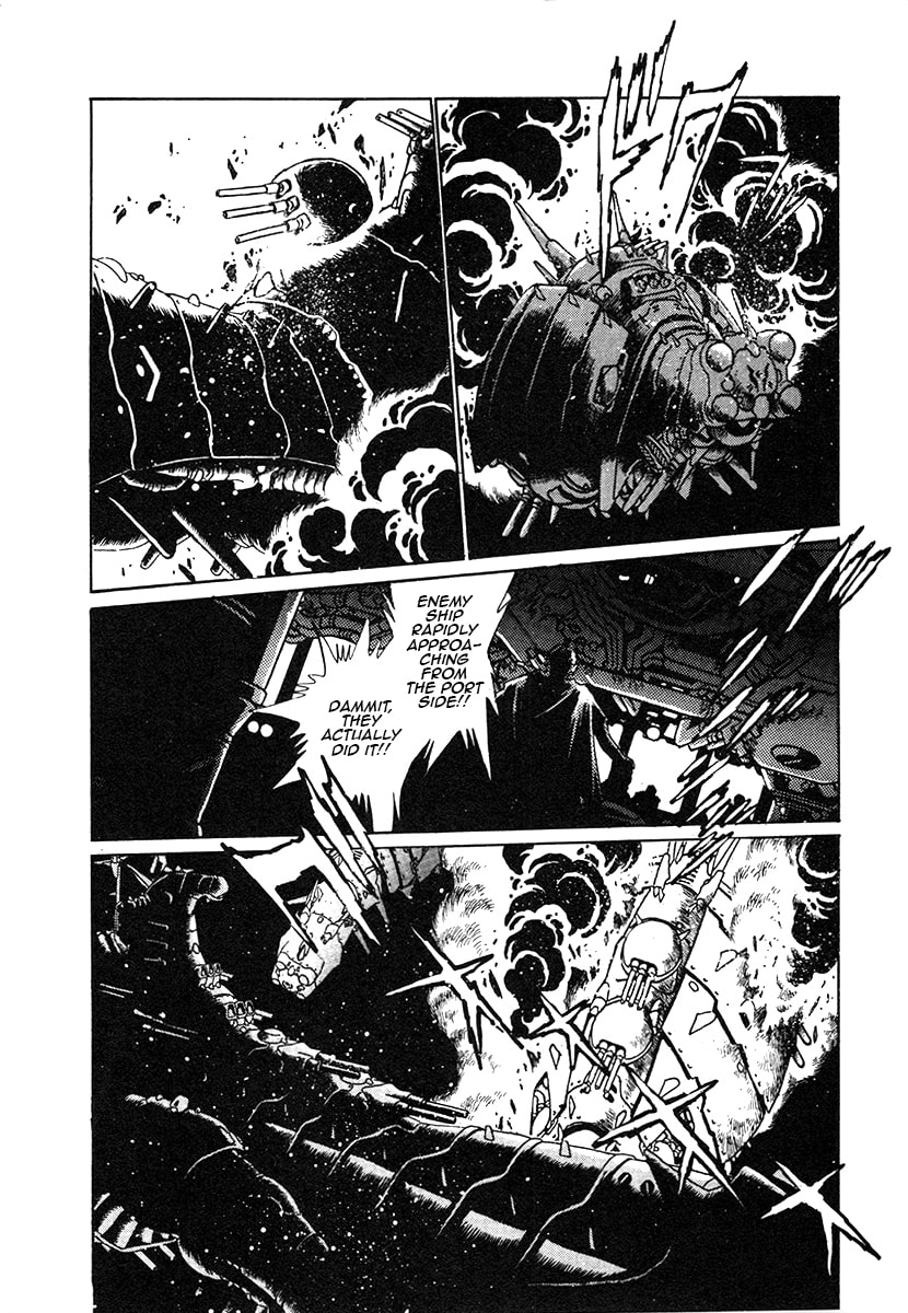 Ginga Sengoku Gunyuuden Rai Chapter 27 page 12 - 