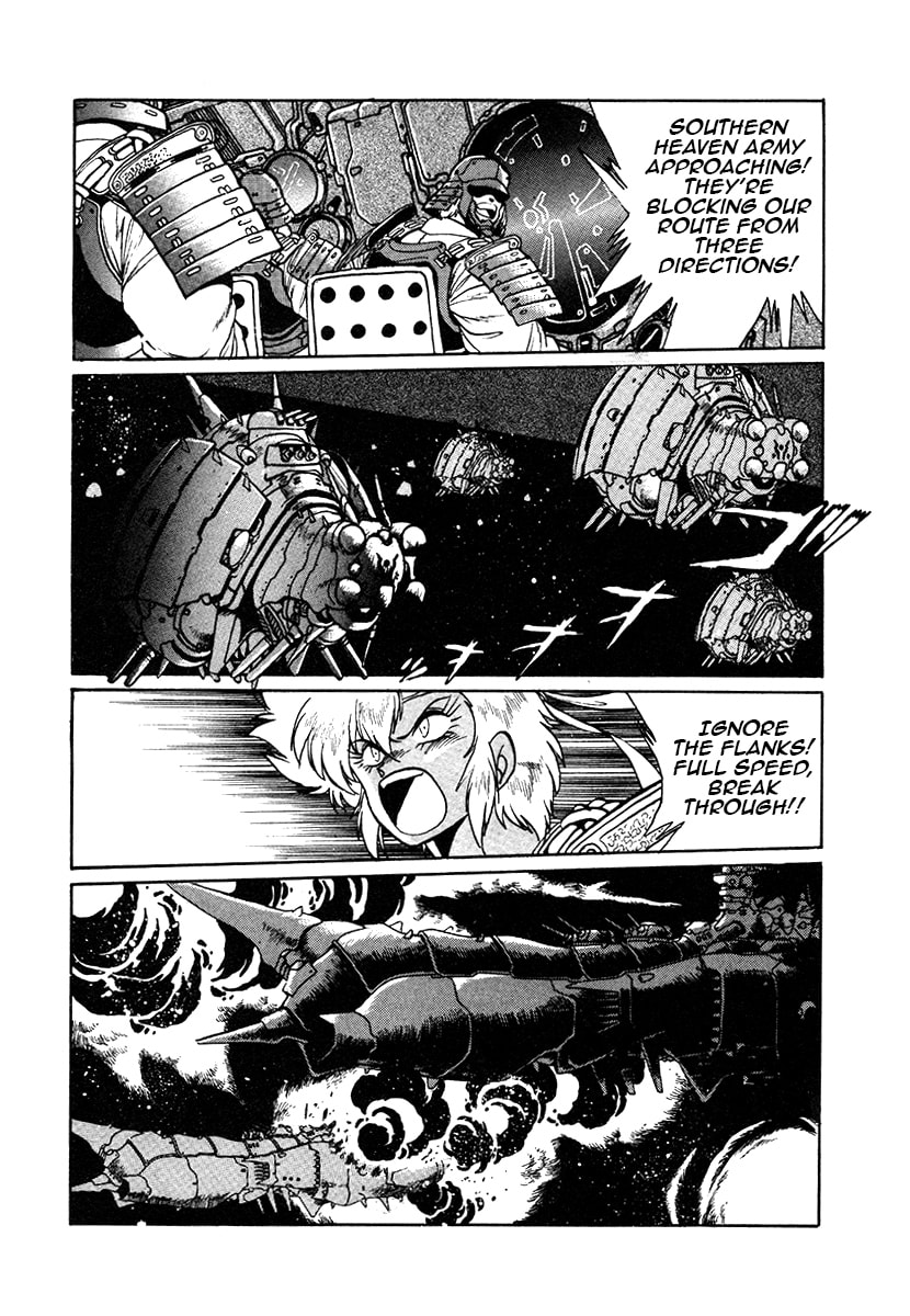 Ginga Sengoku Gunyuuden Rai Chapter 27 page 7 - 