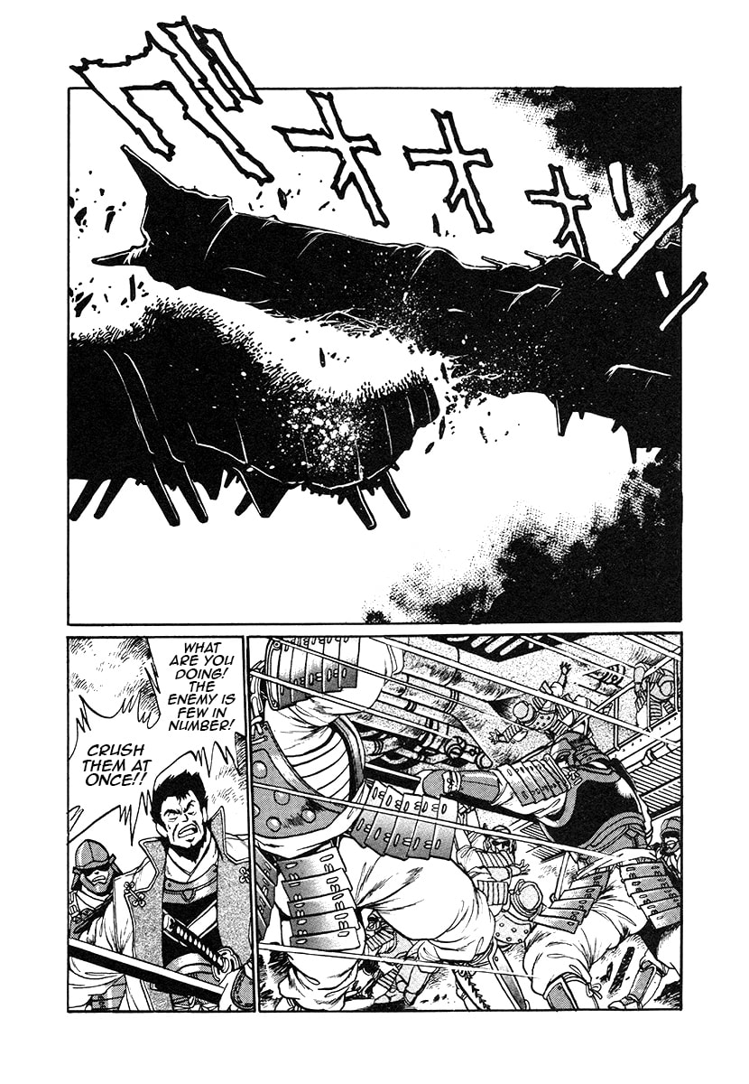 Ginga Sengoku Gunyuuden Rai Chapter 28 page 11 - 
