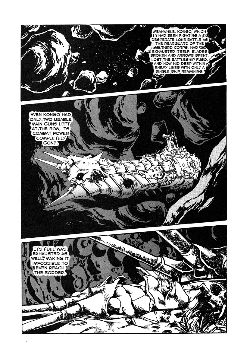 Ginga Sengoku Gunyuuden Rai Chapter 28 page 14 - 