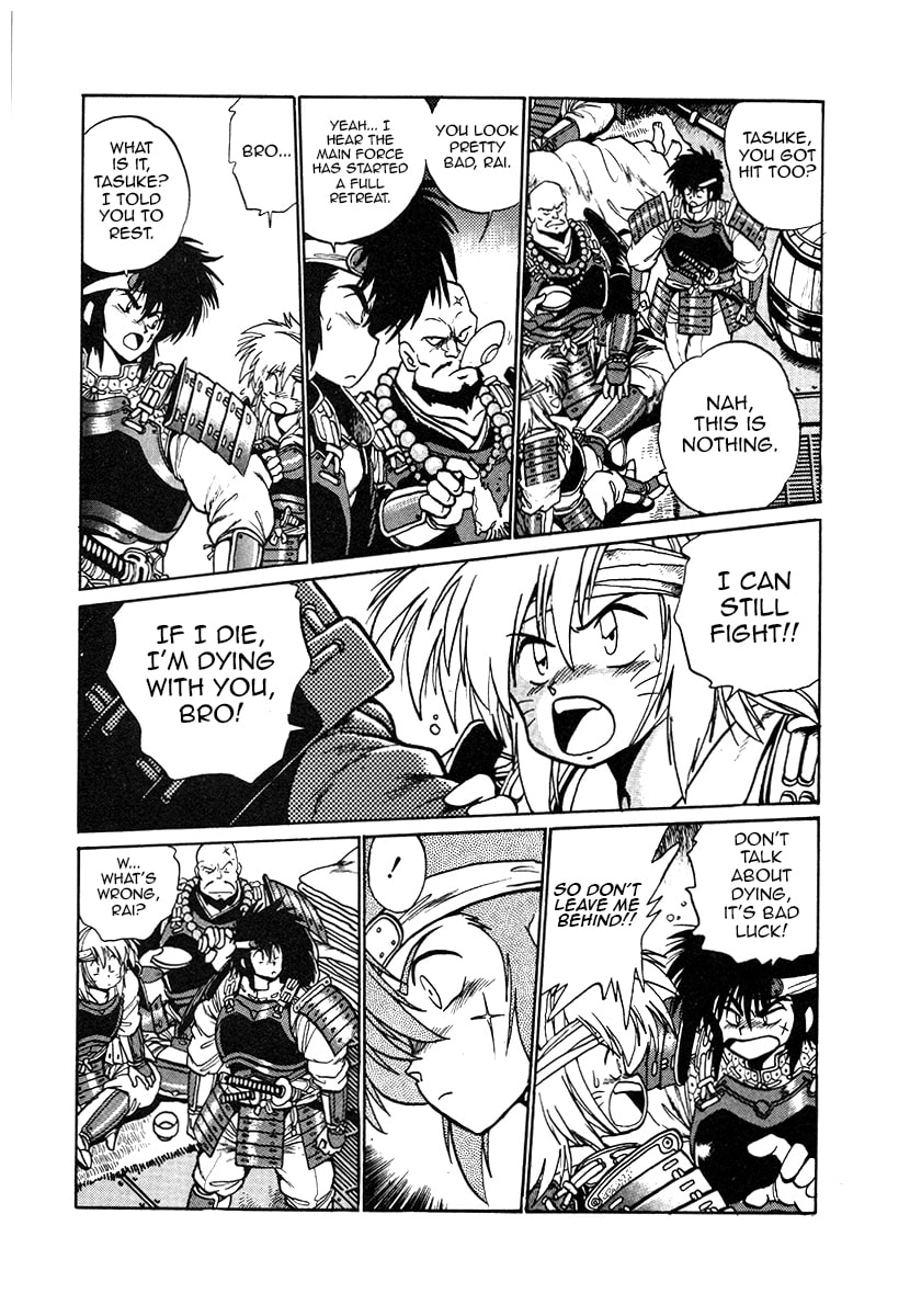 Ginga Sengoku Gunyuuden Rai Chapter 28 page 16 - 