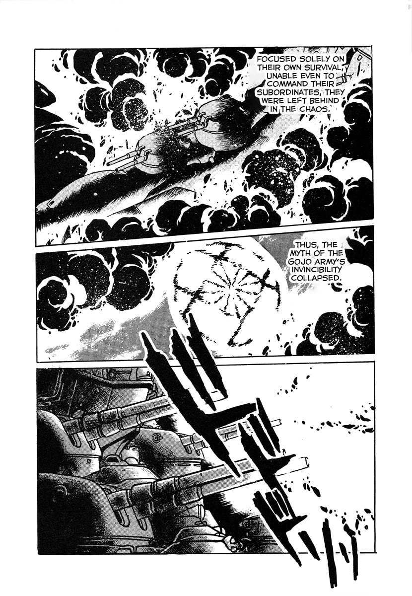 Ginga Sengoku Gunyuuden Rai Chapter 28 page 8 - 